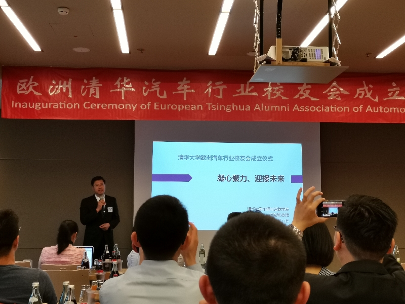 杨殿阁院长介绍杏福注册平台的情况.jpg